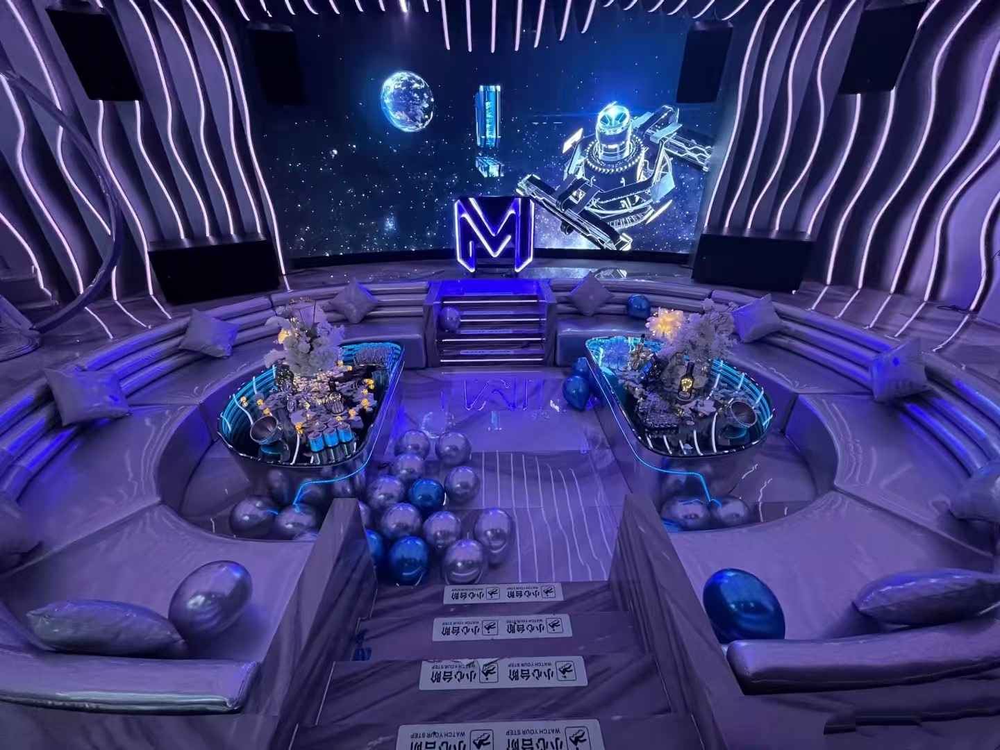 释放激情，唱响星光 —— 北京朝阳区商务KTV